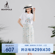 beanpole滨波夏季女士休闲通勤淑女，白印花(白印花)碎花半身裙仙女气质