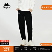 Kappa卡帕休闲裤女加绒针织运动长裤黑色直筒裤小脚卫裤