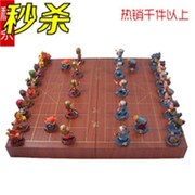 创意中国象棋儿童玩具礼物卡通游戏棋三国Q版人物立体象棋