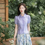 纻衣夏季紫色文艺衬衫女设计感小众2024年气质高级感百搭上衣