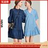 havva2024夏季蓝色条纹衬衫，连衣裙女宽松短款设计感裙子q2520