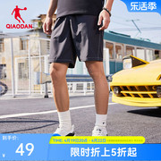 中国乔丹短裤男2024夏季梭织五分裤男士裤子运动休闲透气百搭
