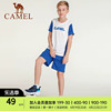 骆驼童装男童套装夏季短袖柔软透气拼接篮球中大童运动休闲两件套