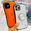 iFace适用苹果iphone12手机壳防摔11ProMax保护套硅胶支架套Mini