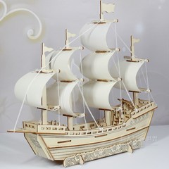 diy手工制作拼装拼图木质帆船模型