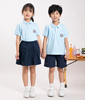 夏季幼儿园园服红黄蓝短袖纯棉校服套装男童亲子园女童两件套