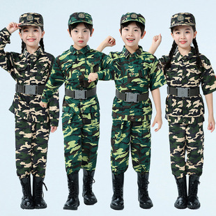 儿童迷彩服套装儿童长袖训练服春秋军训衣服幼儿园学生表演服