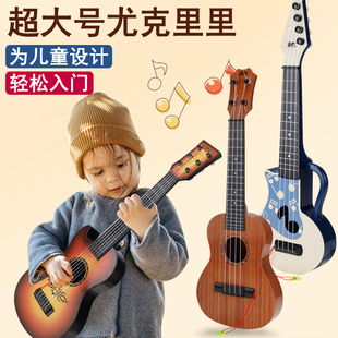 儿童尤克里里玩具吉他可弹奏初学者，仿真乐器启蒙音乐玩具节日礼物