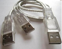 usb3公头连接线公对公三头移动硬盘线双USB接口数据供电线3头USB