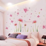 可移除浪漫墙贴纸贴画房间，墙画温馨床头卧室，墙壁装饰婚房墙纸自粘