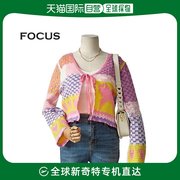韩国直邮4cus毛衣可爱的粉红色针织衫(fs3b7kc0166)