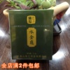 曦瓜水金龟茶叶dz-t18005武夷岩，茶水金龟(名枞)乌龙茶12.5克