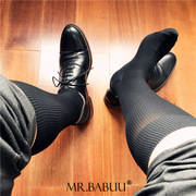 Mr.babuu防臭吸湿排汗男士黑色条纹尼龙中筒小腿袜皮鞋正装薄棉袜