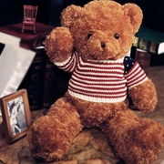 泰迪熊公仔毛绒玩具大熊，抱抱熊送女友，布娃娃七夕礼物女生睡觉抱枕