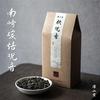 濯山堂南崎碳焙铁观音安溪浓香型，茶叶糯香乌龙茶老马，侃茶50g250g