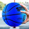 刻字定制室外耐磨翻毛篮球7号成人比赛训练儿童中小学生蓝球