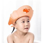 浴帽宝宝遮阳帽护耳洗头帽儿童可调节洗发帽调节护耳帽 浴帽 