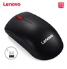 lenovo联想m120prom220无线静音，无声鼠标笔记本台式通用鼠标