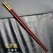 竹节铜合金加长红檀木筷子无漆家用中式日式筷子复古实木质餐