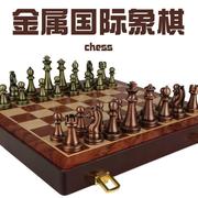 高档国际象棋高档礼盒套装木质折叠棋盘金属棋子西洋棋复古欧式摆