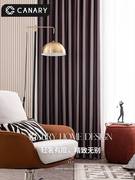 简约现代轻奢高端紫色高精密全遮光窗帘高档大气客厅卧室2022