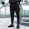 阿迪达斯adidas三叶草男款，休闲迷彩条纹，收口针织运动长裤gn1861