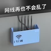 电表箱装饰遮挡免打孔简约路由器，遮挡箱置物架壁挂式网络线盒蓝色