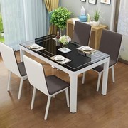 家用小户型出租屋吃饭桌子，钢化玻璃长方形小吃，快餐饭店餐桌椅组合