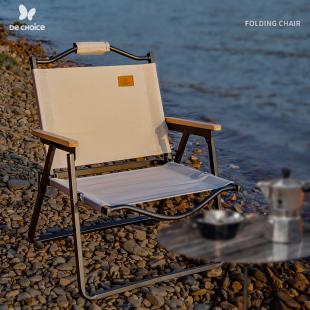 户外折叠椅子野营克米特椅，便携野餐椅钓鱼露营用品装备椅沙滩桌椅