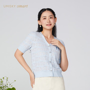 umisky优美世界2023秋季薄款针织衫短款套头V领上衣VI3W2026