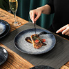 日式复古牛排盘叉陶瓷西餐平盘家用牛扒专用餐盘商用网红盘碟子