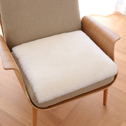 小沙羊剪绒纯羊毛椅垫方垫坐垫餐椅垫学生椅子垫电脑椅垫短毛座垫