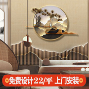 新中式壁纸3d立体装饰会所茶桌，茶室吧台采耳店中医养生馆背景墙纸