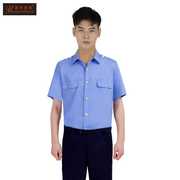 高档2019式铁路制服男士长袖衬衫衬衣路服工装短袖蓝色衬衫工