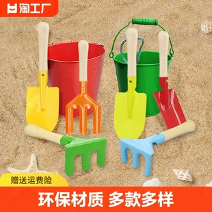 儿童玩沙挖沙子铁铲子，铁桶沙滩玩具套装，宝宝玩土挖土园艺工具大号