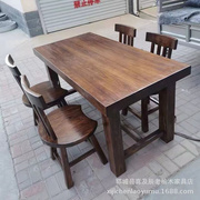 榆木餐桌椅组合中式实木餐桌椅组合餐厅家用实木大板餐桌