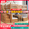 实木高低床带书桌衣柜，双层床成人多功能，上下床橡木二层儿童子母床