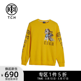 tch轻奢潮牌烫钻小狗，宽松黄色卫衣，男女同款t213116021
