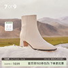 7or9雪糍靴子女2024秋冬白色，方头粗跟高跟靴真皮靴被窝暖暖靴