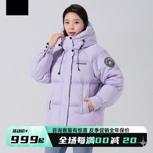 杰奥羽绒服女2023短款鹅绒休闲运动加厚连帽纯色红色反季