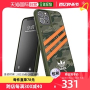 日本直邮Adidas苹果手机壳 橡胶硬壳迷彩 iPhone11Pro保护壳