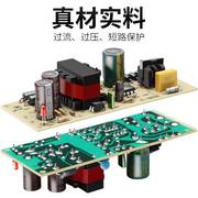 12v3a电源适配器 LED液晶显示器监控电源开关12V2A12V3A足安通用