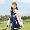 初中生秋装外套2023年少女孩高中学生棒球服夹克韩版宽松春季