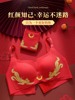 黛安芬龙本命年中国红色，内衣女聚拢收副乳，结婚新娘大码文胸罩套装