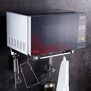 微波炉架壁挂式厨房304不锈钢微波炉烤箱置物架子支架托架省空间