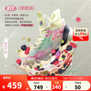 安踏KT7四果汤丨氮科技篮球鞋男专业实战碳板透气运动鞋112231101