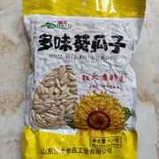 沙土牌多味葵花子打手瓜子五香葵花籽500克*5包坚果炒货年货瓜子