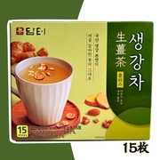 丹特生姜茶15枚/盒 韩国进口大姨妈姜汁红糖姜母茶红糖大包装