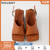 moussy夏季日系风纯色防水台坡跟厚底方头凉鞋010gsh52-0670