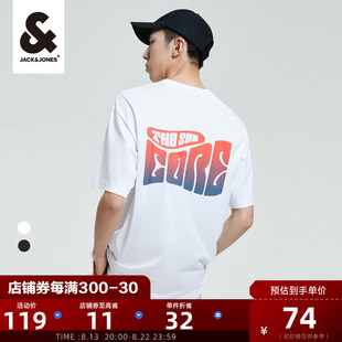 宽松版型 罗纹圆领 胸前字母胶印